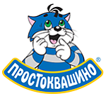 Простоквашино